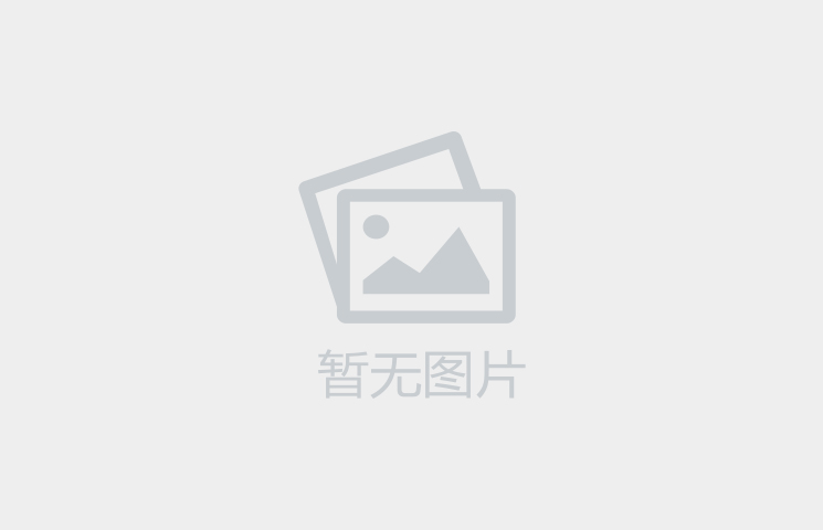 乘坐校車的安全常識(shí)