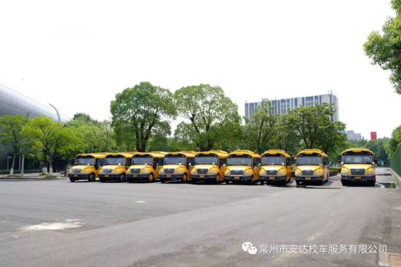 江蘇教育頻道對(duì)安達(dá)校車實(shí)地拍攝采訪