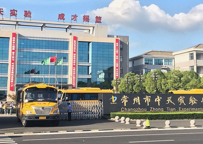 現(xiàn)場(chǎng)案例