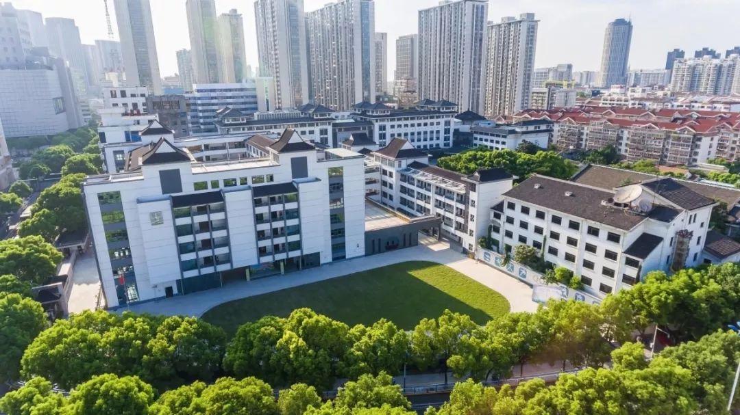常州市局前街小學